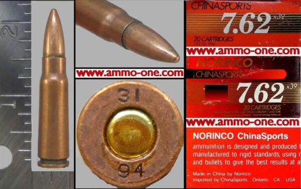 7.62x39mm, Norinco, St. FMJ "31 94" H/S, One Cartridge not a Box!