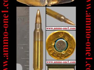 (b009) 5.56 nato by carl gustaf of sweden, "⊕ 05 c6 08" h/s and nm259, 62 gr. jacketed "solid steel" projectile , one cartridge not a box.