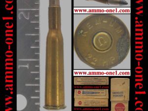 .22 savage high power by remington/umc, app. 1910's, "rem umc" h/s, with the older, "small" rifle primer with "u" on primer, jsp, (not mint! some corrosion!). one cartridge not a box.