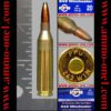 .243 winchester by prvi partizan of serbia, new production, 100 gr. jsp, one box of 20 cartridges. clearance sale!