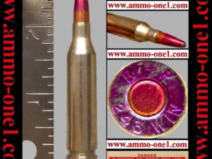 (item .008) .243 winchester "proof" by remington, (purple dye bullet and head stamp)"r p" h/s, not mint, excellent, some flakes on the dye. 100gr. "core lokt" jsp, one cartridge not a box. warning*